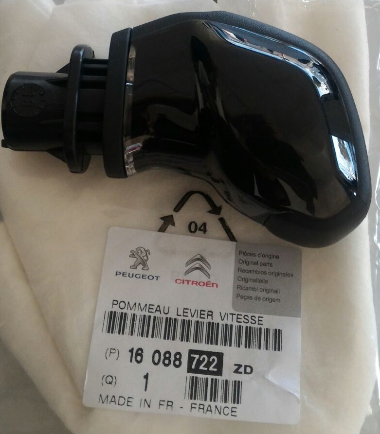 SİYAH VİTES TOPUZU